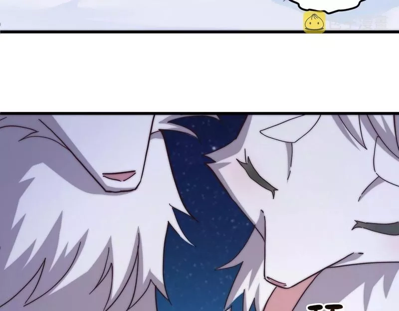 我的卡牌无限强化,第4话 强化小狐狸,第107张